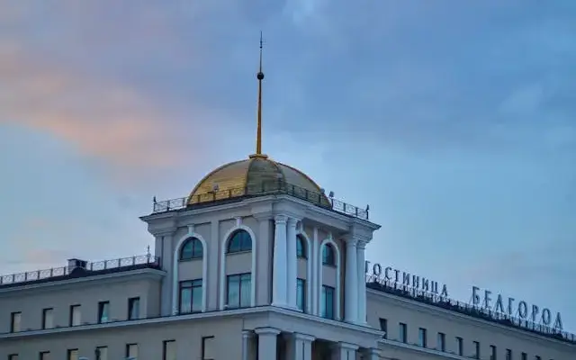 Что посмотреть в Белгородской области — здание с золотым куполом в центре Белгорода