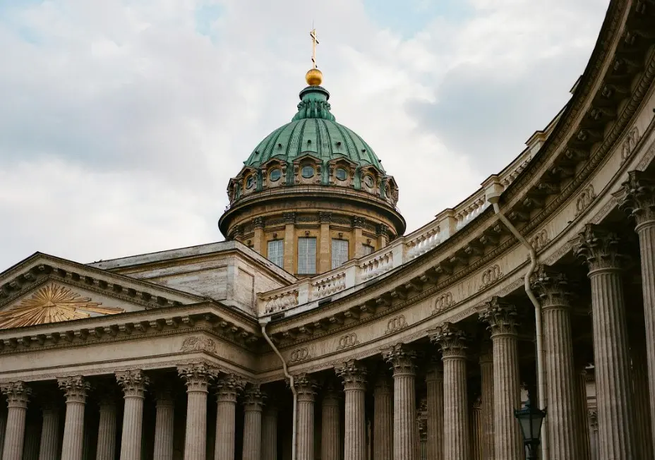 Экскурсии по городам России